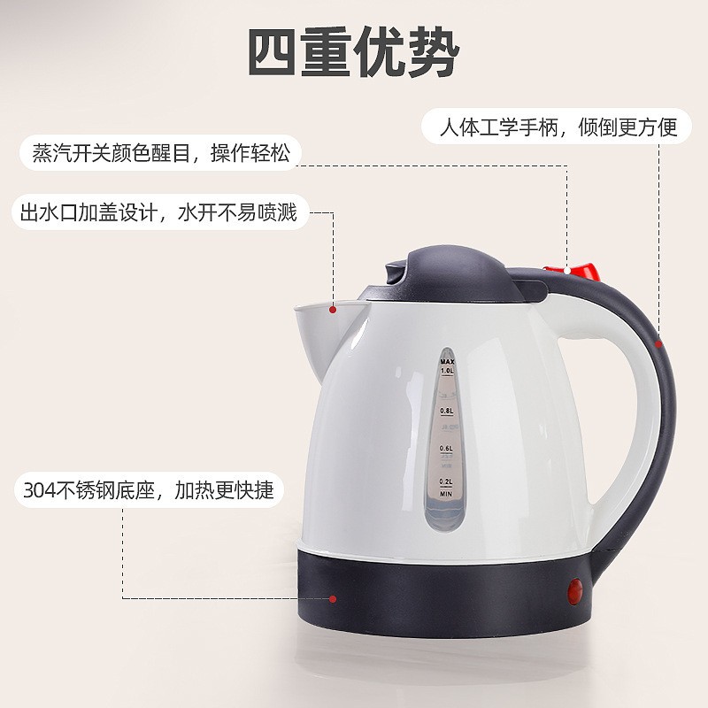 Car-Mounted Electric Kettle, Portable for Cars and Trucks, 12V/24V, Cigarette Lighter-Powered, for Brewing Tea and Boiling Water