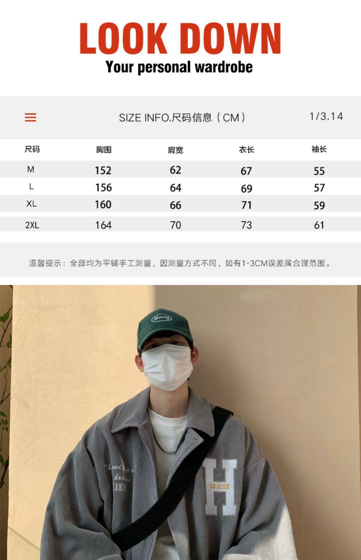 i2uUjf6mxdTrdS49SAV0xKS1S5gCjK5EKFnE