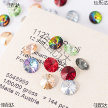 �W�������lʩ��ss39ˮ��1122����l��ʯ���װl�A�ƷDIY�N�