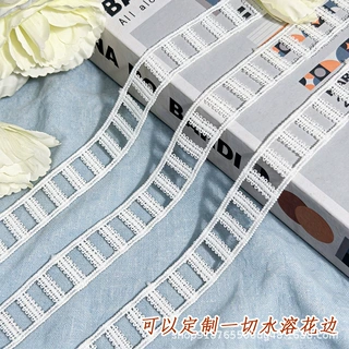 2CM梯形条码花边内衣饰品女装DIY娃娃装饰