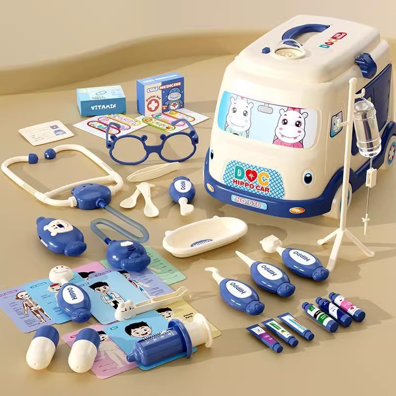 [대형 구급차 수납] 블루 39종 세트