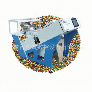 ���������w��ɫ�x�Cɫĸ����ɫ�U���ϺY�xPP PE EVA ABS PVC PC