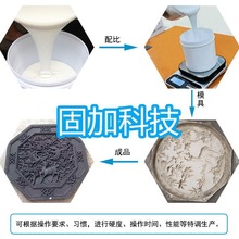 ģ��Һ�w���z�u��ɰ�ҹ�ˇƷģ�߹��z��˺�������Ժ÷�ģ�z