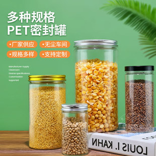 �羳����ʳƷ��͸��ֱͲ�ވԹ��s�Z��ʳ���ܷ�����ռ{�ރ���չ�