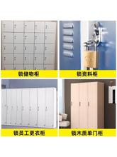 不锈钢意见箱投诉举报箱信报箱爱心箱投票箱锁密码锁配件