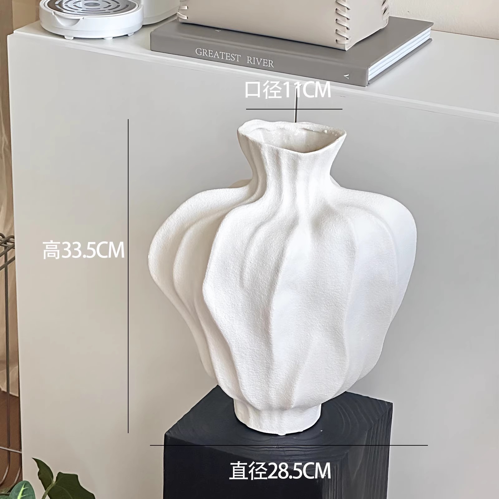 Stoneware textured vase (large size)