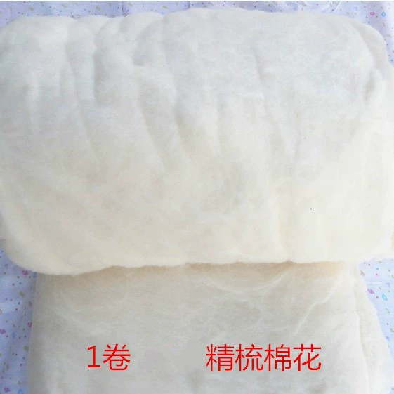 Серия длинного бархата хлопок Combed cotton хлопок натуральный большой рулон стежка наполнено хлопком