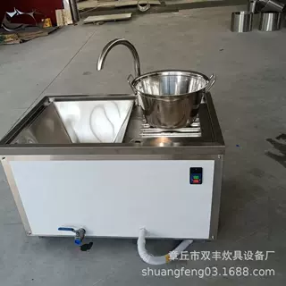 定制商用清洗机洗米机可以清洗多种粮食设备大豆清洗机