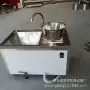 定制可以商用大豆洗米机