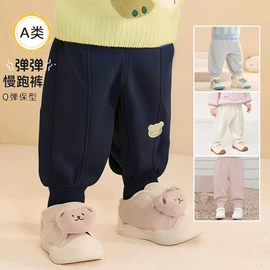 童T恤;童裤;童套装