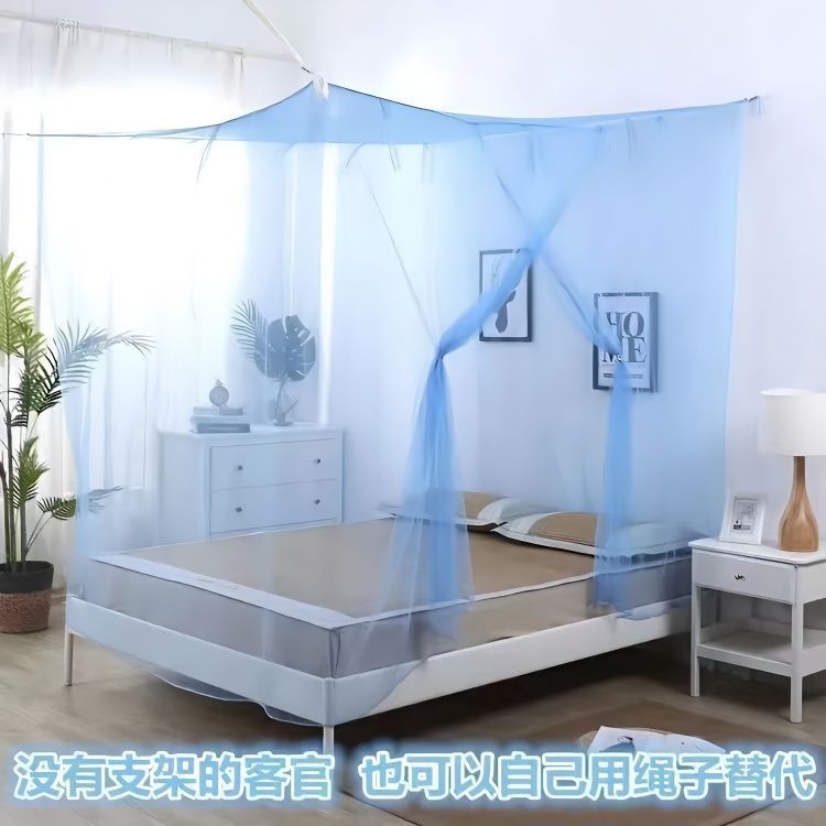 家庭用蚊帳 1.8X 2m ラージベッド 1.5 幅伝統的な昔ながらの田舎のラージベッド格安賃貸住宅寝室 Wenwenwo|undefined