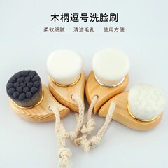 メーカーは松の竹の柄を直接販売しています。
