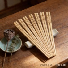 ̼������ӿ��ֹ���12��Ф12�����Ƶ��񻨿̻�����logo���u����