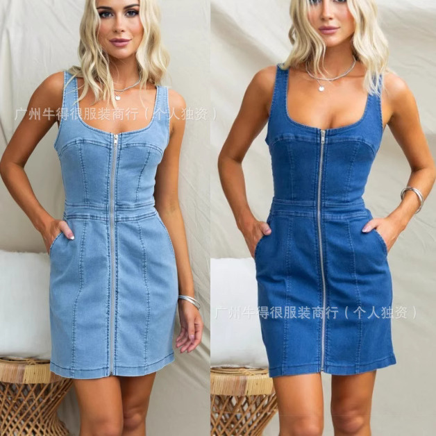 European and American Women's Denim Dress U-Neck Fashion Mid-Waist Pure Color Tight Zipper Mid-Length Loose Women's Denim Skirt European and American Women's Denim Dress U-Neck Fashion Mid-Waist Pure Color Tight Zipper Mid-Length Loose Women's Denim Skirt