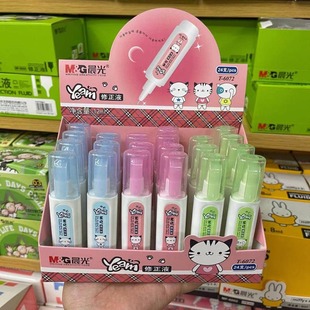 Morning Light Correction Liquid Large Capacity T6072 Student Cartoon Correction Liquid Correction Liquid Wholesale Office Stationery