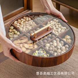 新款圆形木质干果盒家居客厅九宫格点心小吃拼盘分格糖果坚果盘