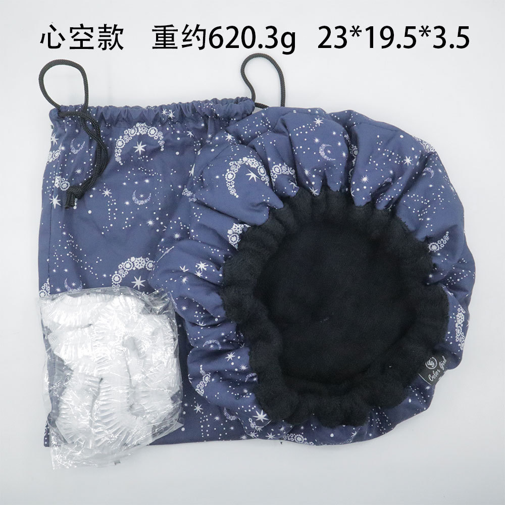 별이 빛나는 하늘