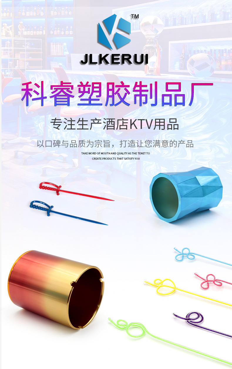 高低腰钻石骰盅详情_01