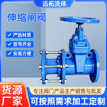 slyīTFmyTUUܵܛܷly