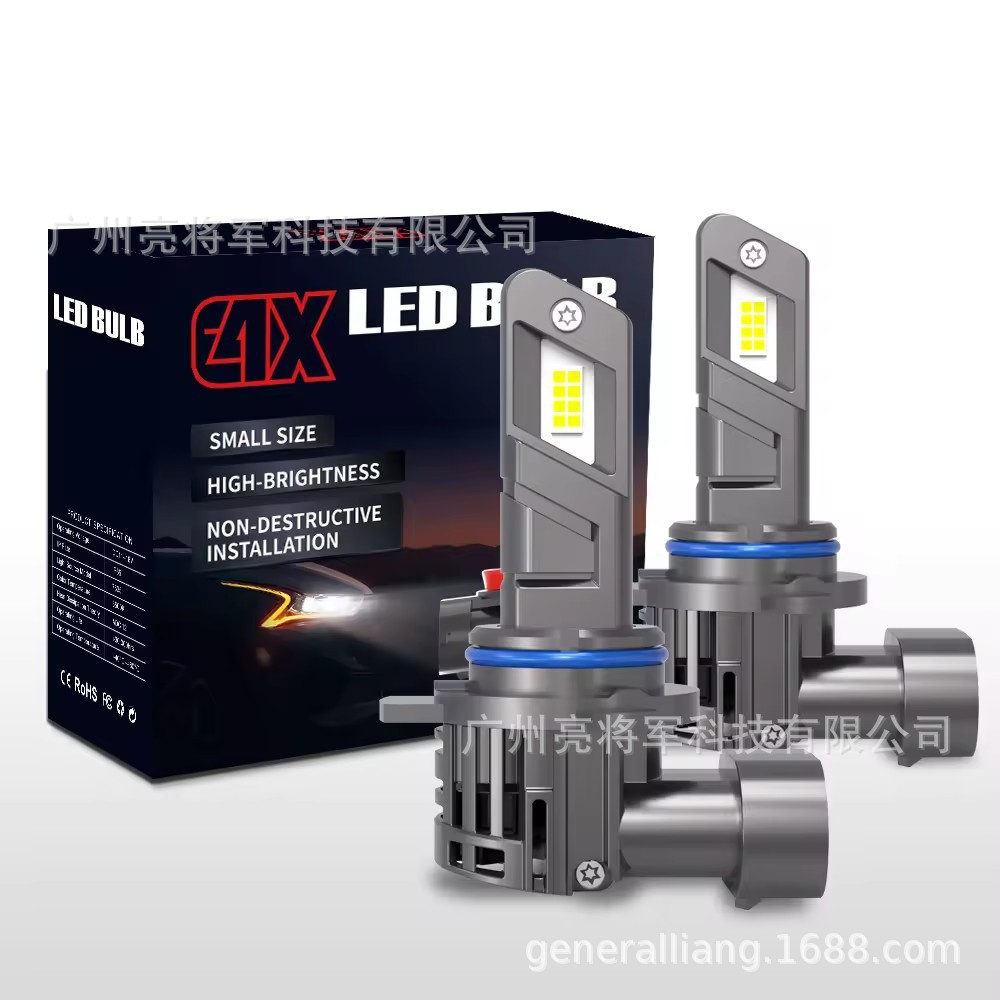 E4X luces LED en línea de alta potencia H1H4H7H11 faros LED de automóvil luces antiniebla LED integradas de luz lejana y cercana
