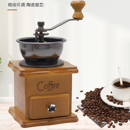 Manual Coffee Grinder, Hand-Crank Grinder, Home Use, Retro Wood Coffee Grinder, Pulverizer