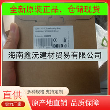 ԭװ���ڵ¹�DOLD��� ��ֹ/�ٶ�/Ƶ�ʼ�� �ͺ���ȫ