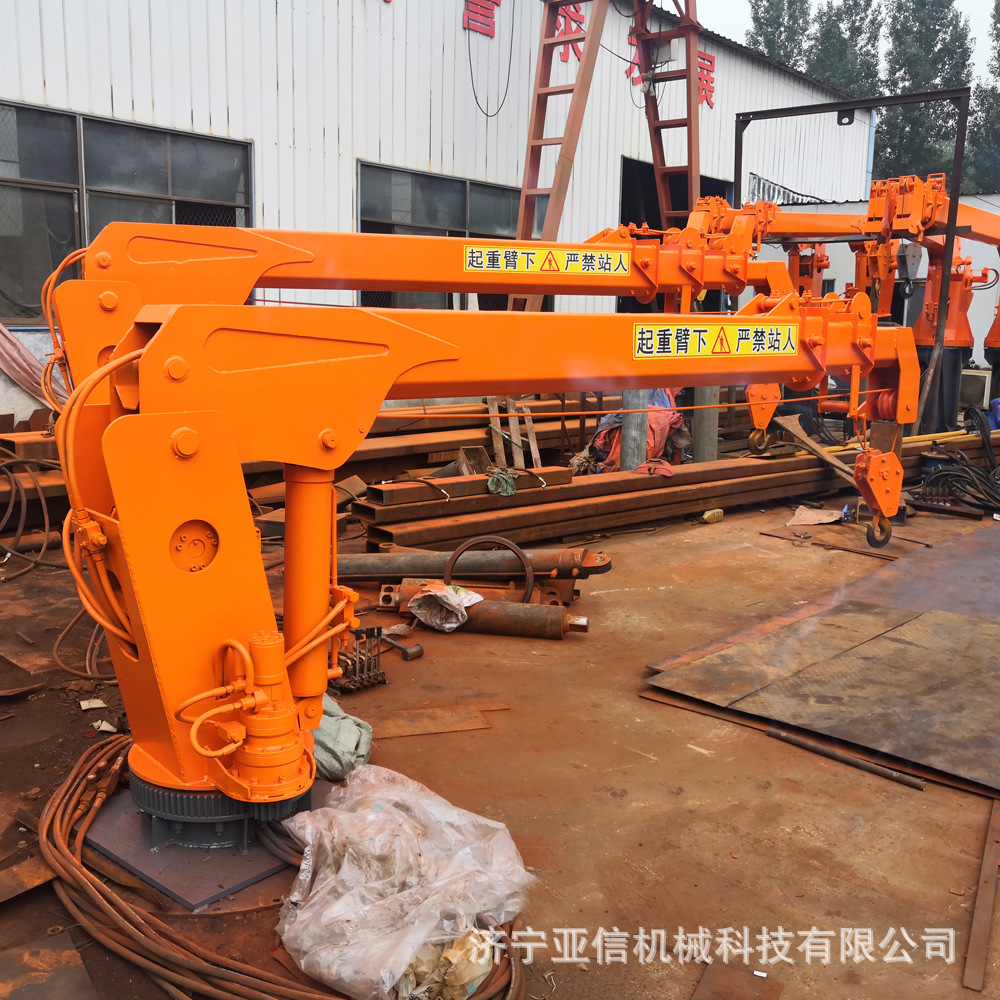 船用起重机 液压伸缩臂渔船甲板吊机 3吨水上货物搬运固定吊机