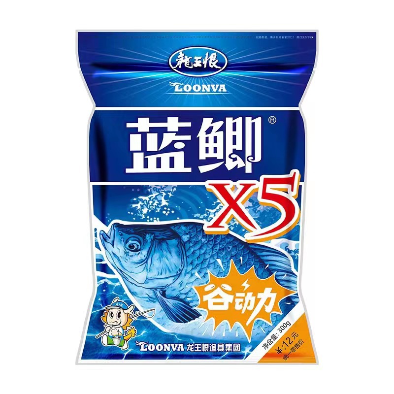 Carpa cruciana azul X5 grano poder 300g