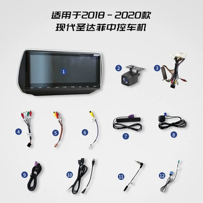 machine central control display car | DVD Navigation
