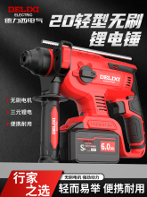 �����������N�怼��ô��ʻ�����늄ӹ��ߟoˢ�늛_����p�N