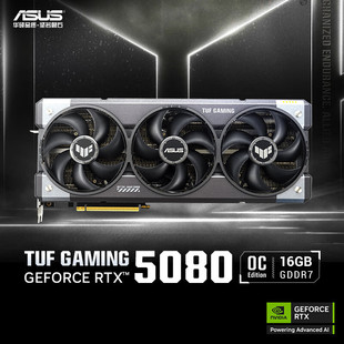 Suitable for Asus Og Raptor Rtx 5080 Design Professional Independent Graphics Card Tuf Rtx 5080-O16G