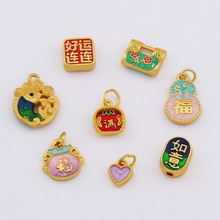 DIY�ŷ������ֺ��J����diy������ֹ�����Ʒ����������l