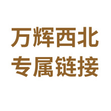 �f�x��������朽� ������ʳ����坍��Ʒ؈������Ʒȫϵ��