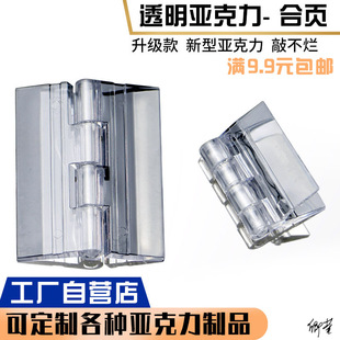 ���������퓹���DIY͸���q����Ϻ��~ˮ���ֹ����ϙ��Tܛ�S�ۯB