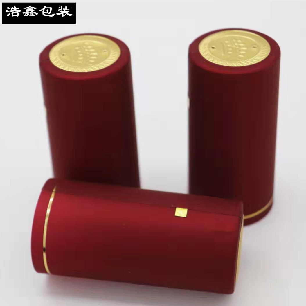 批发红酒热缩膜pvc封口膜酒瓶瓶胶帽密封撕拉条塑封酒帽收缩膜