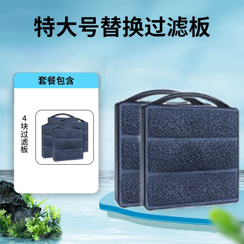大功率乌龟缸过滤器盒低水位静音养龟三合一净水循环系统鱼缸|undefined