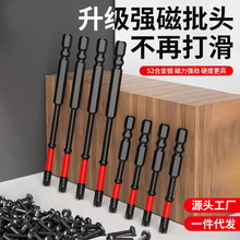 늹^׻ŷʮһݽz_P匣ùߏS