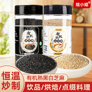�ЙC���֥�����ٷ���Ş����Ʒ���켴ʳ���r����؛200g��ϴ�W��