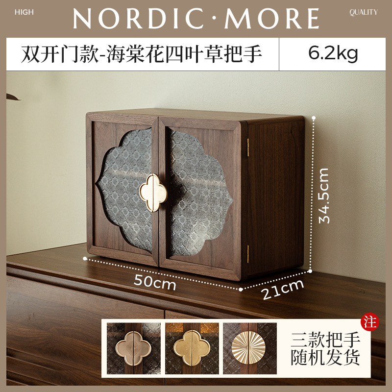 卓上収納ボックス、食卓用カップ収納ラック、コーヒーカップ・ティーカップ収納ラック、木製キッチン収納キャビネット、家庭用