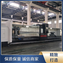 创远 数控蜗杆 旋风铣床 微型精密 长轴加工 上门服务