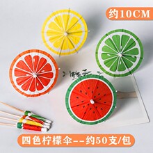 ����С���uβ��ˮ���c�����ƴ�P����ˇ�g�����b�ˇ�g���˽ǂ�