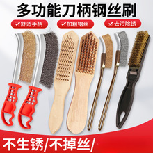 䓽zˢ������ˢ���P䓽z��ˢ�~�zˢ���P����ľ�������Fˢ���坍ˢ