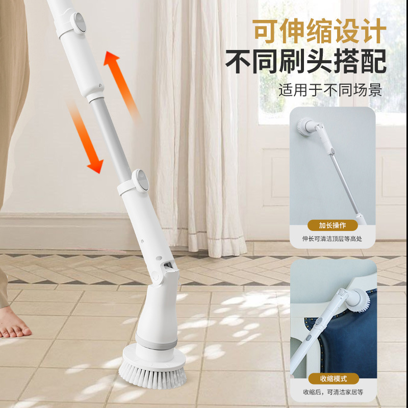 ワイヤレス電動クリーニングブラシ長柄伸縮自動回転エルボ洗浄ブラシトイレ床ブラシ隙間ブラシ|undefined