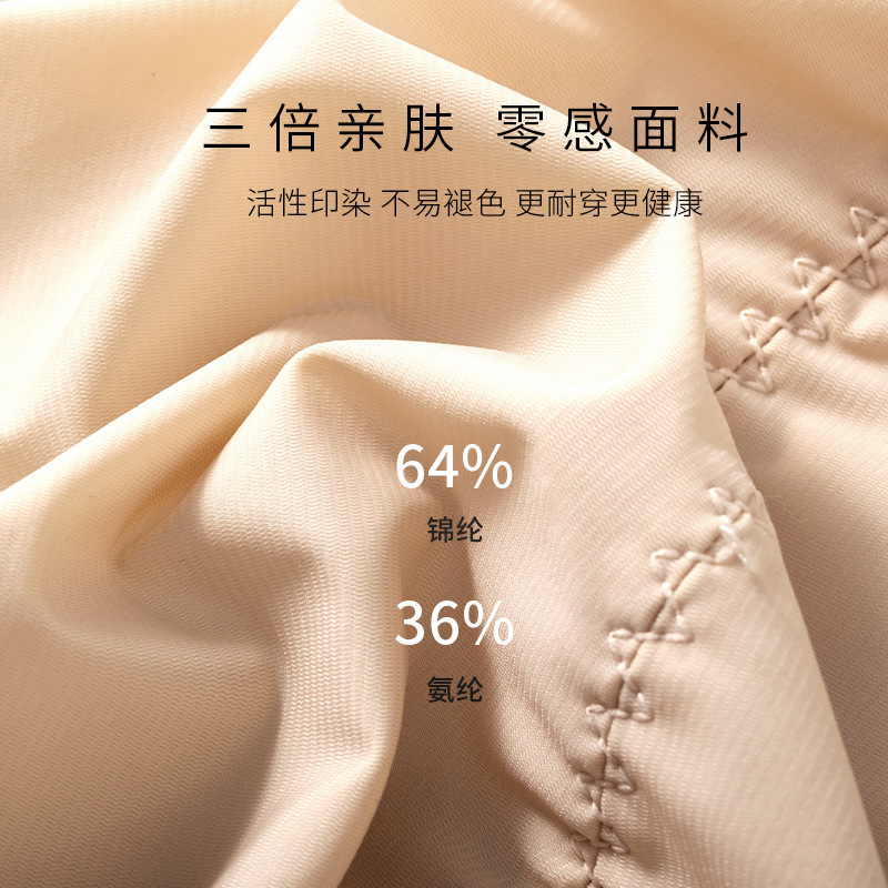 Pantalones de conformación de cadera de cintura alta cremallera pantalones de conformación de vientre de pecho pantalones de conformación fuerte de recuperación posparto más tamaño de levantamiento de cadera pantalones de conformación de vientre