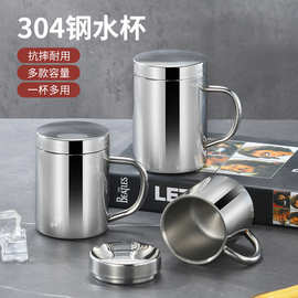 跨境双层304不锈钢马克杯幼儿园带盖水杯学生隔热杯防摔防烫口杯