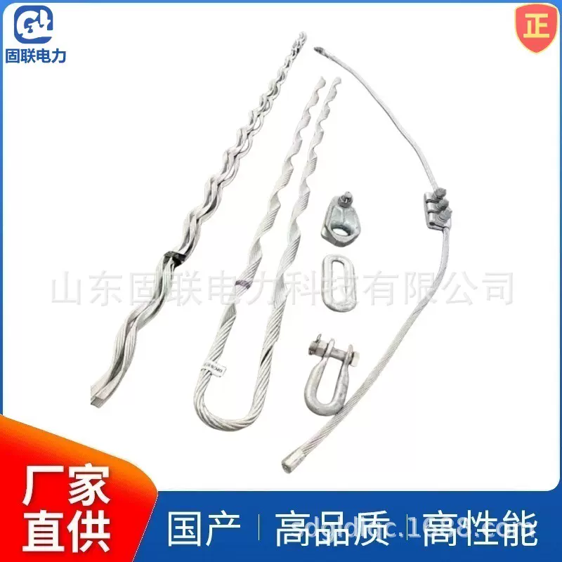 ADSS光缆用中张力耐张线夹 ANZ-300-14.0mm 预绞丝式固定金具  K