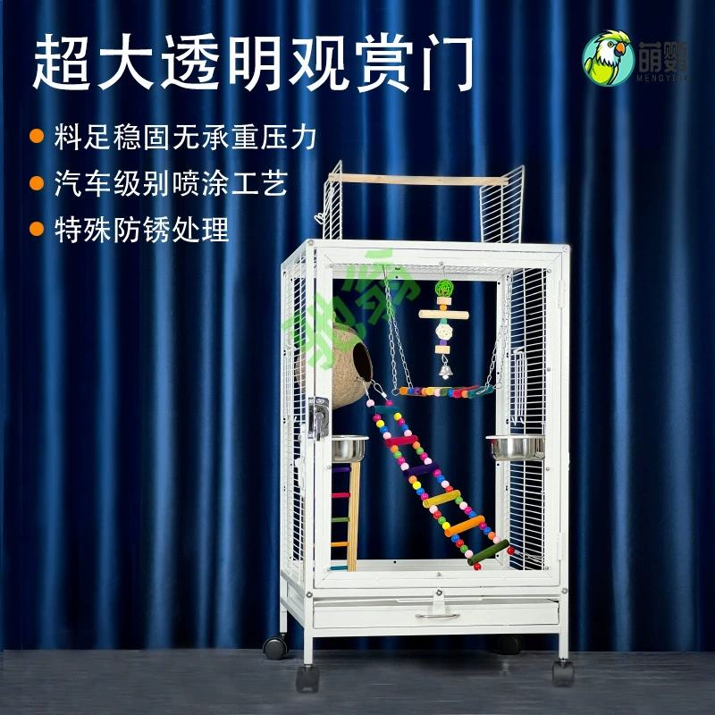 Yut [836 похвалы] горизонтальная линия акриловой клетки для птиц