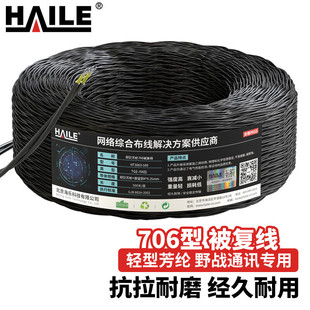 706���;�500�� 4����a�~+�p�ͷ��]���;� Ұ��ͨӍ��