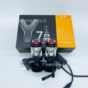 �羳Y7D��܇led��� �����p��͸�RH4�~�۟� �����h��һ�w܇��