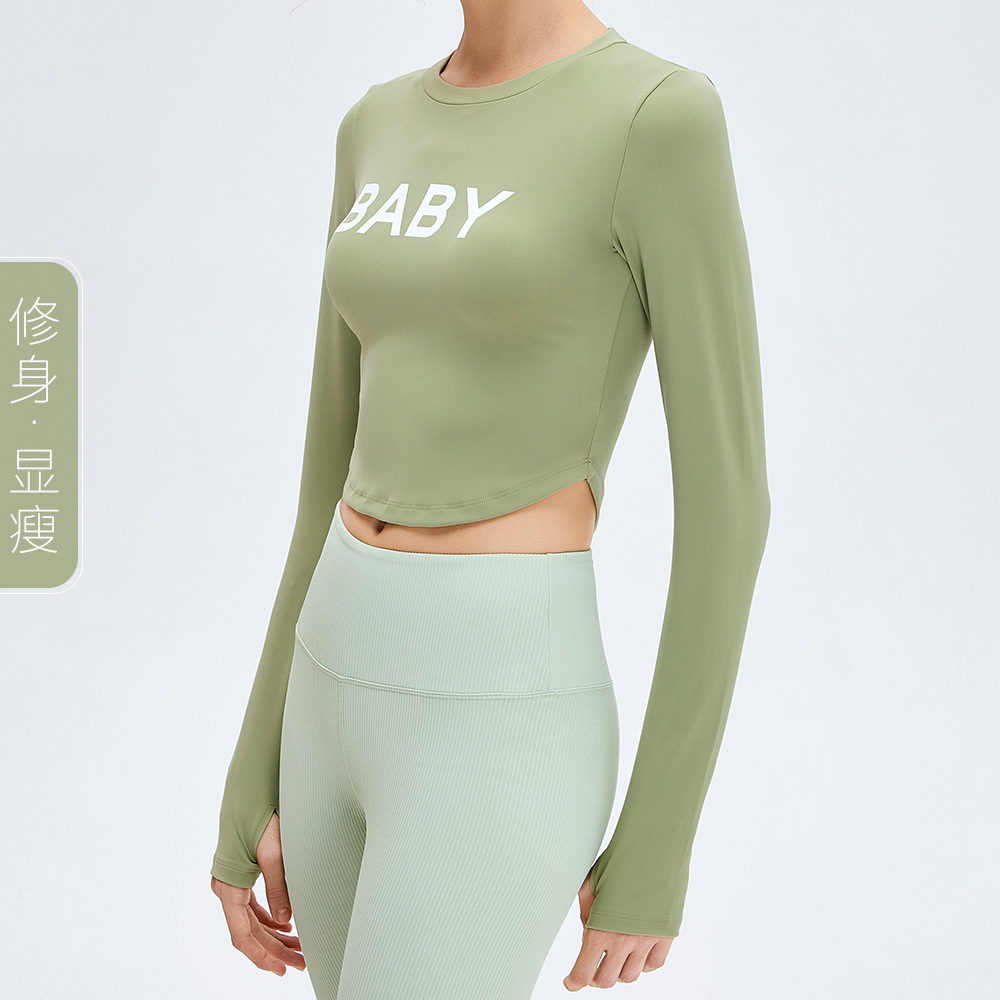 Europa y América nueva SLIM-Fit ropa de yoga ropa exterior de mujer letra impresa ropa de fitness desnudo de manga larga deportes top